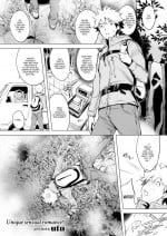 [utu] Queen of Serpents