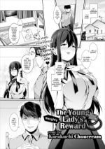 [Karakuchi Choucream] The Naughty Young Lady's Reward