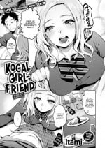 [Itami] Kogal Girlfriend
