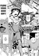 [INAGO] A Pet's Feelings