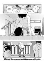 [Niimaru Yuu] Naked