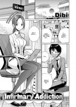 [Dibi] Infirmary Addiction