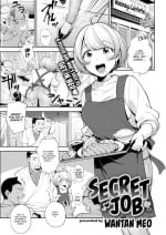[Wantan Meo] Secret Job