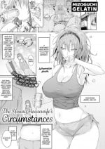 [Mizoguchi Gelatin] The Young Housewife's Circumstances