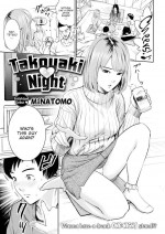 [Minatomo] Takoyaki Night