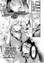 [Hinazuka Ryo] Biased Studying