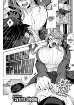 [Toyama Jigoku] Cinderella Apology
