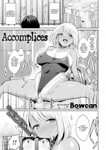 [Bowcan] Accomplices