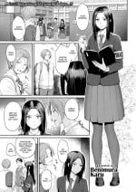[Benimura Karu] Model's Inside Erotic