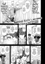 [Survival Knife] Dr. Skyfish ~The Girl with the Large Horns~