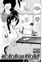 [Mozu] Kotatsu Fight