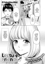 [Yokoshima Nikki] Lecture Friends