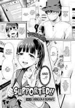 [Shinooka Homare] Supported!!