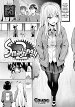 [Coupe] Smashing!! 2