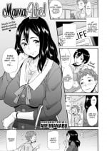 [Abe Manabu] Mama Life!