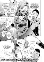 [Karube Guri] Dream & Reality
