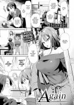 [Ebina Ebi] Again