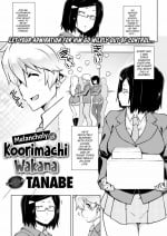 [Tanabe] Melancholy of Koorimachi Wakana