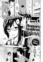 [Wabara Hiro] Honors Student Fresh