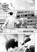 [Nagayori] Stigma