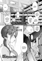 [Nanigawa Rui] Special Treatment