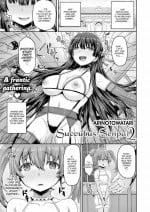 [Arinotowatari] Succubus Senpai 2