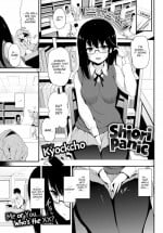 [Kyockcho] Shiori Panic