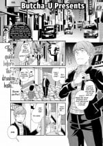 [Butcha-U] Drunk Docking!