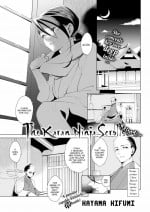 [Kayama Kifumi] The Karan Ninja Scrolls ~Kasumi~