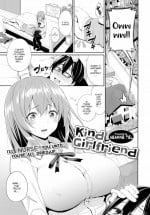 [Asamine Tel] Kind Girlfriend