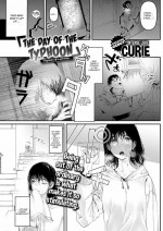 [Curie] The Day of the Typhoon