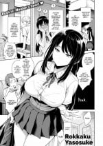 [Rokkaku Yasosuke] Shinobu-chan’s Quick Diary