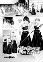 [syou] Mischievous New Student