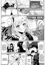 [Toyama Jigoku] Beast Limit
