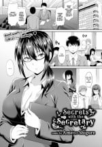 [Ameno Shigure] Secrets with the Secretary