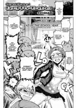 [ICHIGAIN] Good-For-Nothing
