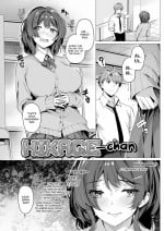 [Kazakura] Hikage-chan