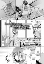 [Nanigawa Rui] Special Treatment 3 ~Justice~