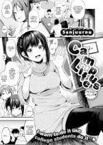 [Sanjuurou] Campus Life