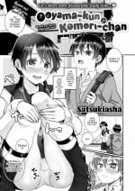 [Satsukiasha] Ooyama-kun & Komori-chan