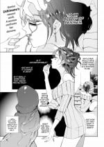 [Ushimanu] Azami the Snail