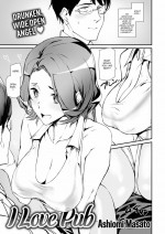 [Ashiomi Masato] I Love Pub