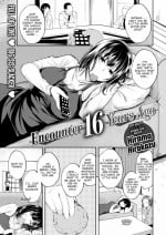 [Hirama Hirokazu] Encounter 16 Years Ago