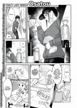 [Osatou] Loving Woman