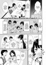 [Shirasagi Rokuwa] Lemme Take Care of You ❤
