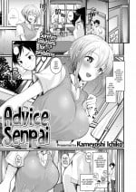 [Kameyoshi Ichiko] Advice Senpai