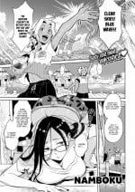 [Namboku] My Personal Paradise