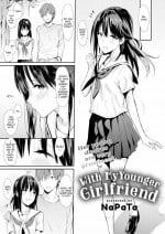 [NaPaTa] With My Younger Girlfriend