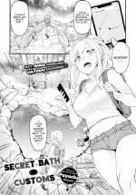 [Puyocha] Secret Bath Customs