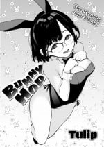 [Tulip] Bunny Hop